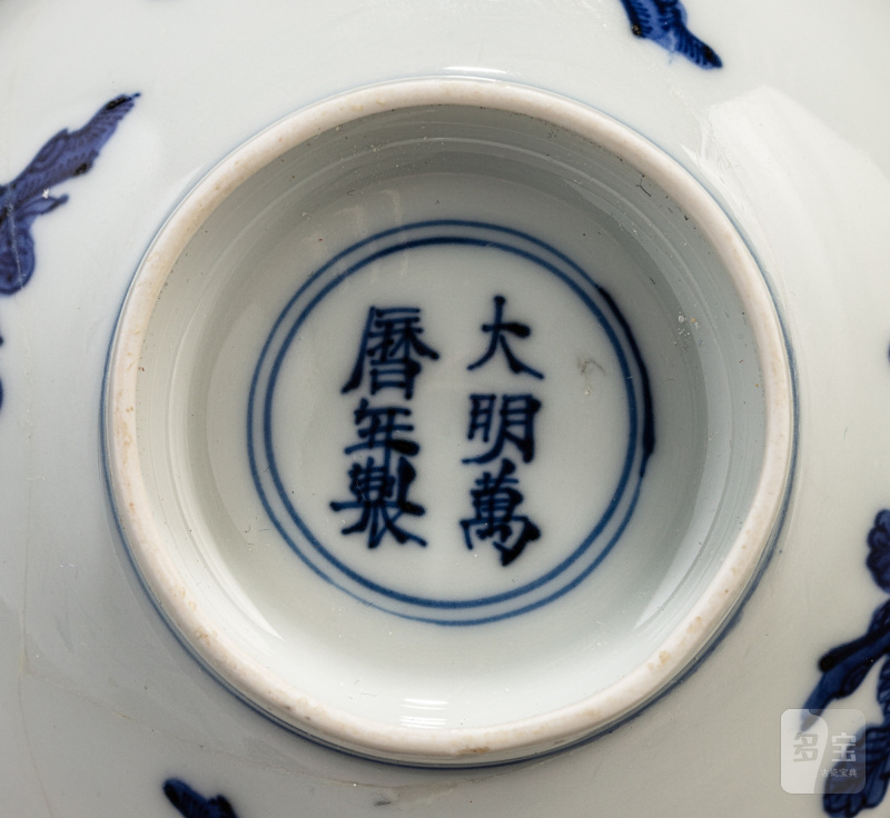 明末清初 青花人物故事圖銀釦壺 及 青花花卉紋盌 一組兩件 - 图6